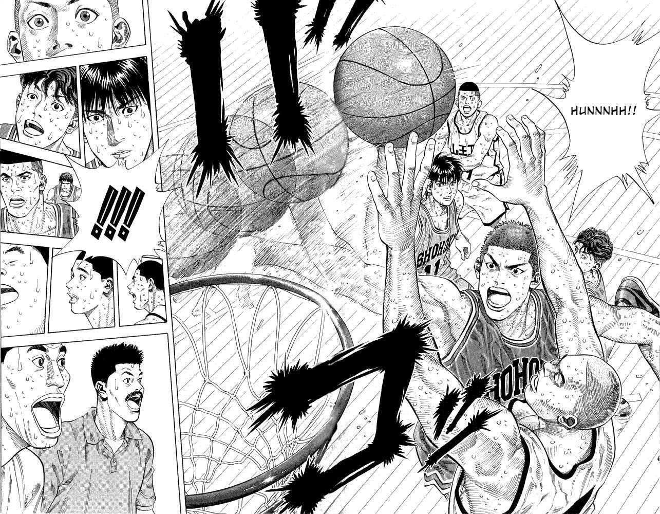 Slam Dunk Chapter 251 16